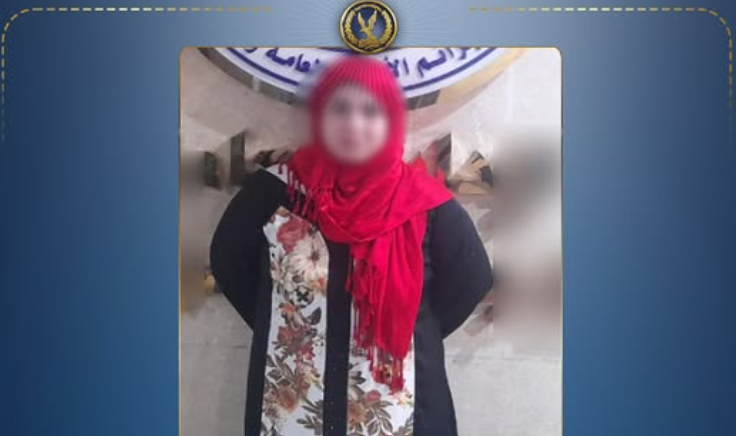 سقوط سيدة زورت محررات رسمية للنصب على المواطنين عبر السوشيال ميديا